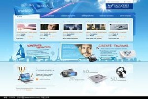 山东哪家网站建设公司声誉好？——河北伟创网络技术聊城分公司事业二部解析